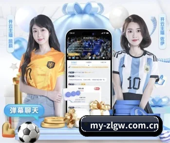 尊龙官网的故事